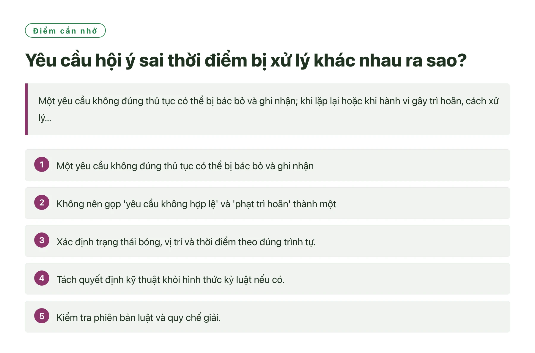 Yêu cầu hội ý sai thời điểm bị xử lý khác nhau ra sao?——全文要点速览